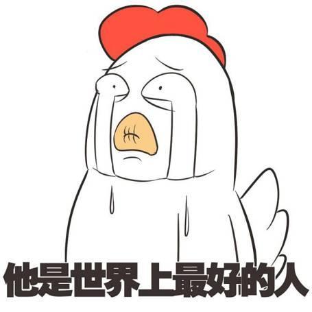 真心换真心的下一句什么梗 e07ad6c9f3434e2358a549a7dbb9f90ex455x455x20.jpeg;,3,jpegx;3,700x.jpg