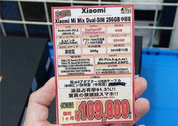 二手货网站推荐 e111d44b47c487139cf0684895c826acx599x424x55.jpeg;,3,jpegx;3,700x.jpg