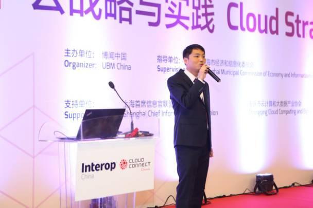 浩云网络刘里奥: 我们不生产数据, 只做最好的服务“搬运工”