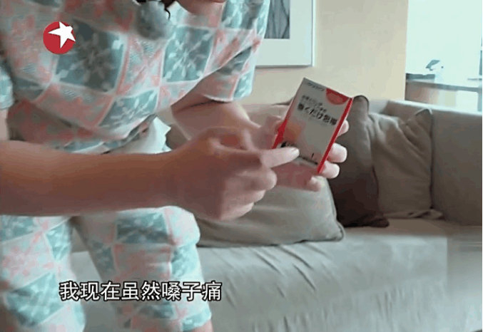 身价几亿的沈腾住在这种房子里? 同为笑星的郭德纲却被吐槽