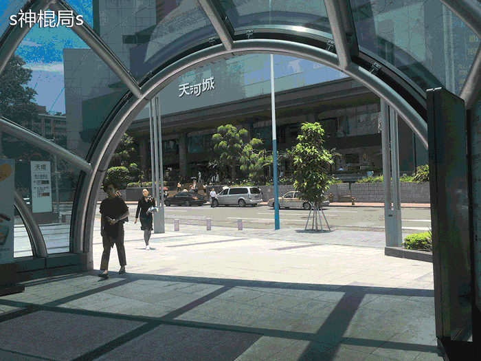广州中轴线风水特辑（三）：太极双鲤--天環广场