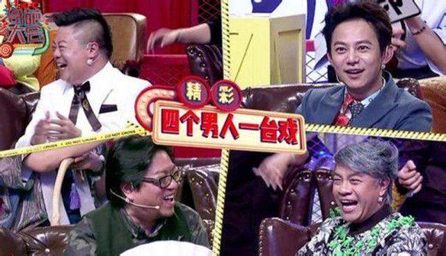 最新小品相声 ee1defff801d42a55fee6f8c07324b92x641x369x56.jpeg;,3,jpegx;3,700x.jpg