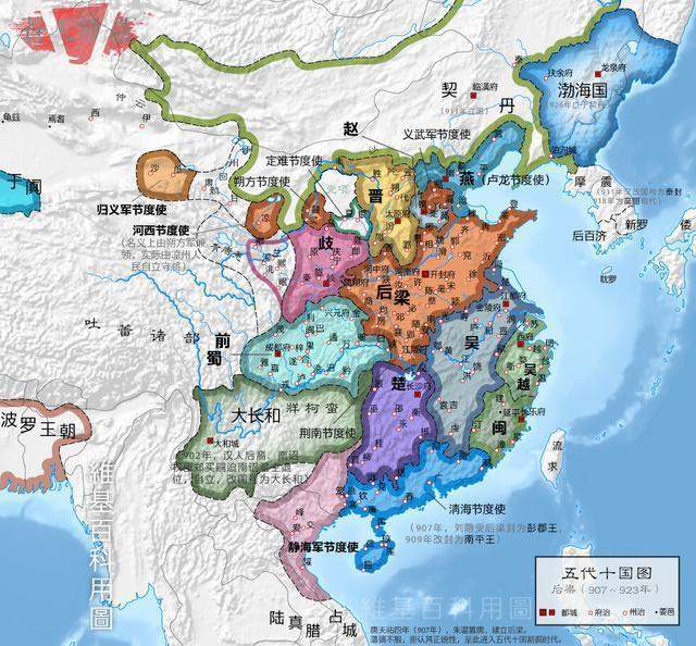 多幅地图展示,唐朝灭亡后53年时间五代更替,最终北宋统一天下