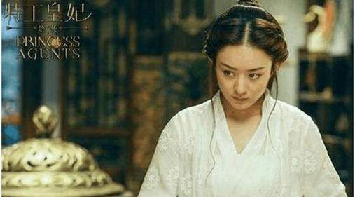 赵丽颖新剧《楚乔传》播出时间已定, 网友们不