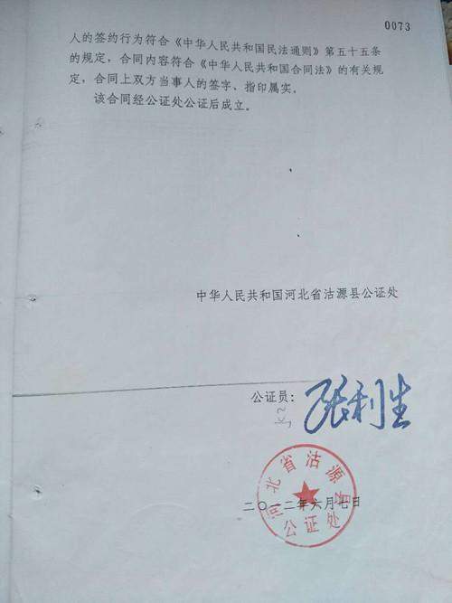 执行请律师一般多少钱 强制执行请律师有用吗