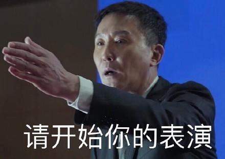 你真的懂互联网思维吗? 如何用互联网思维创造更多收益?图片-www.zhumengwl.com 第3张 你真的懂互联网思维吗? 如何用互联网思维创造更多收益?图片 第3张