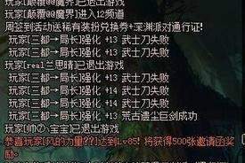 澳门银河官网:没有90级史诗套,_照样去打卢克,_还不是妥妥的主c! 澳门银河官网:没有90级史诗套,_照样去打卢克,_还不是妥妥的主c!