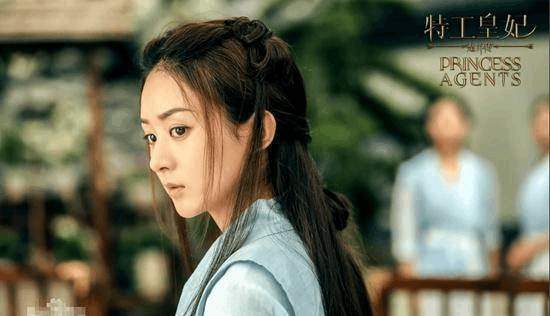 赵丽颖新剧《楚乔传》播出时间已定, 网友们不