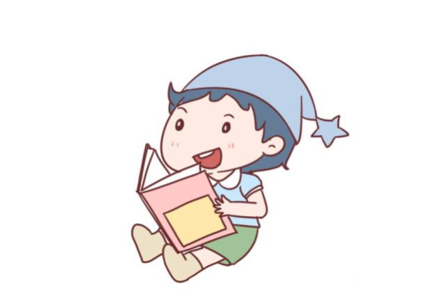 贫困的孩子, 读书是改变命运的机会