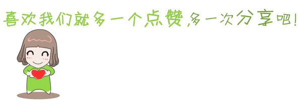 我爱上班_我爱工作表情包_我爱上班搞笑图片-久久图片