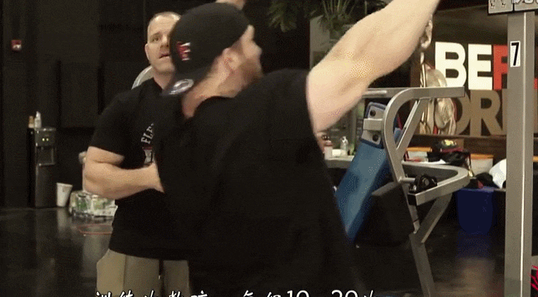 gif 动作三:站姿高位下拉 我们可以通过这个动作,练到背部的上部
