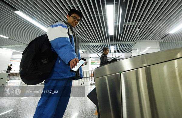 Metro大都会app上线全新功能 支持上海地铁手机扫码支付 Metro大都会app上线全新功能 支持上海地铁手机扫码支付