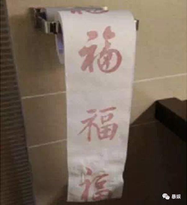 别闹了, 别闹了, <wbr>集齐五福你难道是要一统天下吗?