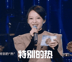 Jessie对阵张韶涵 <wbr>港台明星有多显年轻 <wbr>欧美明星就有多显老丨明星