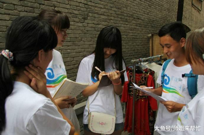 985高校毕业生因一句话被辞退, 网友: 不开除你开除谁?