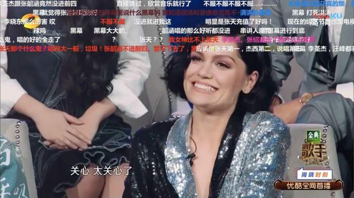 Jessie对阵张韶涵 <wbr>港台明星有多显年轻 <wbr>欧美明星就有多显老丨明星