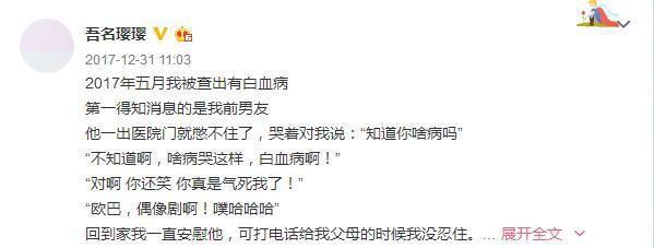 胡歌: “我不是骗子, 我是真的胡歌! ”