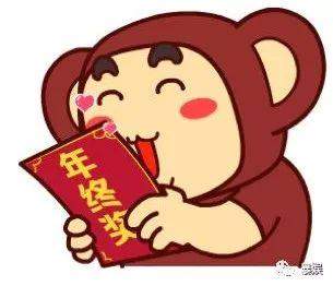 别闹了, <wbr>集齐五福你难道是要一统天下吗? 别闹了, <wbr>集齐五福你难道是要一统天下吗?