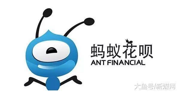 人没了, 支付宝花呗欠款还需要还吗?