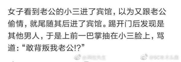 奇葩买家秀|晚上穿出去就能隐身了