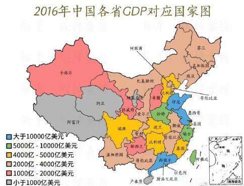 广东省与俄罗斯的经济总量_俄罗斯经济分布图