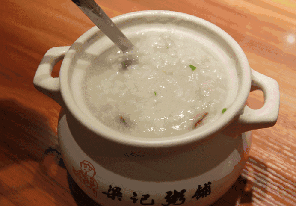 粥 600_418 gif 动态图 动图