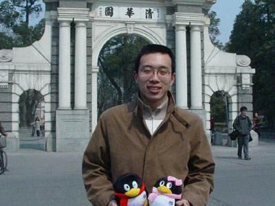 清华北大的学渣是什么样的?