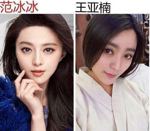 那些可以以假乱真的演员替身, 网友: 到底哪个是真身?