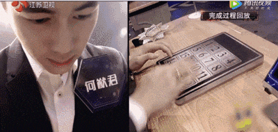 大器未成父已老, 娱乐圈爆红的何猷君能否成为赌王最后一位接班人?