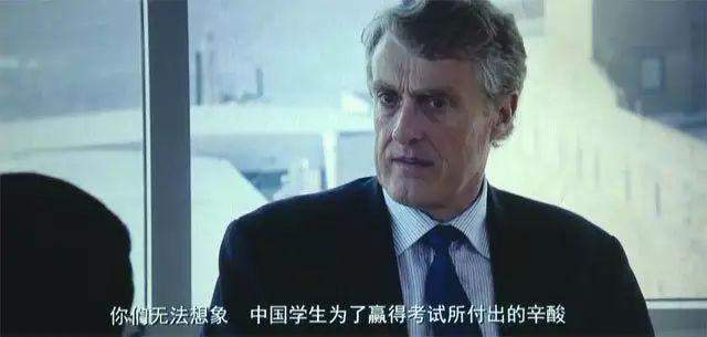 8000中国学生被美国大学开除, 留学最大挑战在哪里?