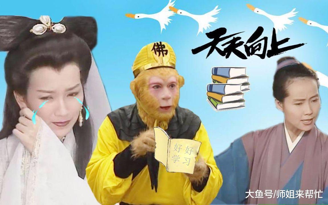 985高校毕业生因一句话被辞退, 网友: 不开除你开除谁?