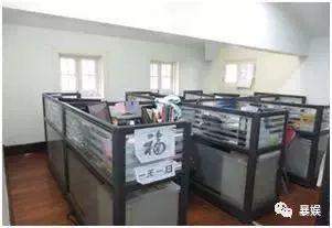 别闹了, <wbr>集齐五福你难道是要一统天下吗? 别闹了, <wbr>集齐五福你难道是要一统天下吗?