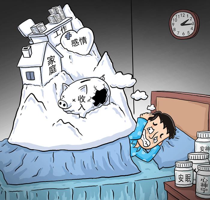如何摆脱失眠和焦虑?心理师说心病终须心药医,走出失眠要靠努力 如何摆脱失眠和焦虑?心理师说心病终须心药医,走出失眠要靠努力