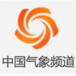 中国气象频道