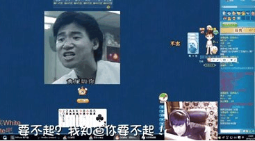 新一轮表情包上线,PDD惊艳了所有观众!