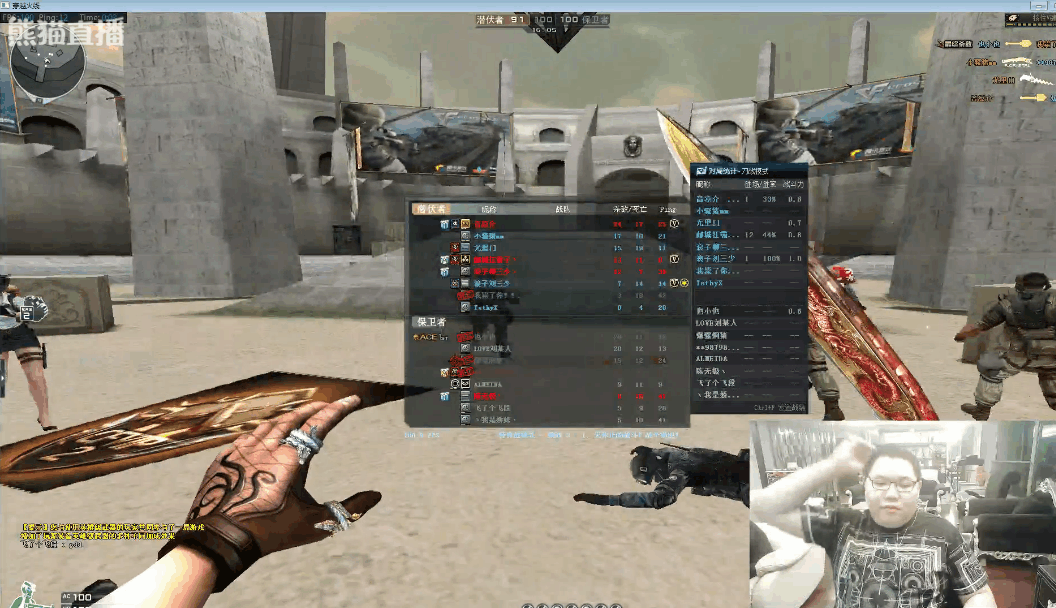 新一轮表情包上线,PDD惊艳了所有观众!