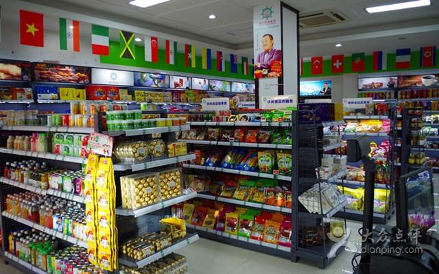 零食品牌排行榜