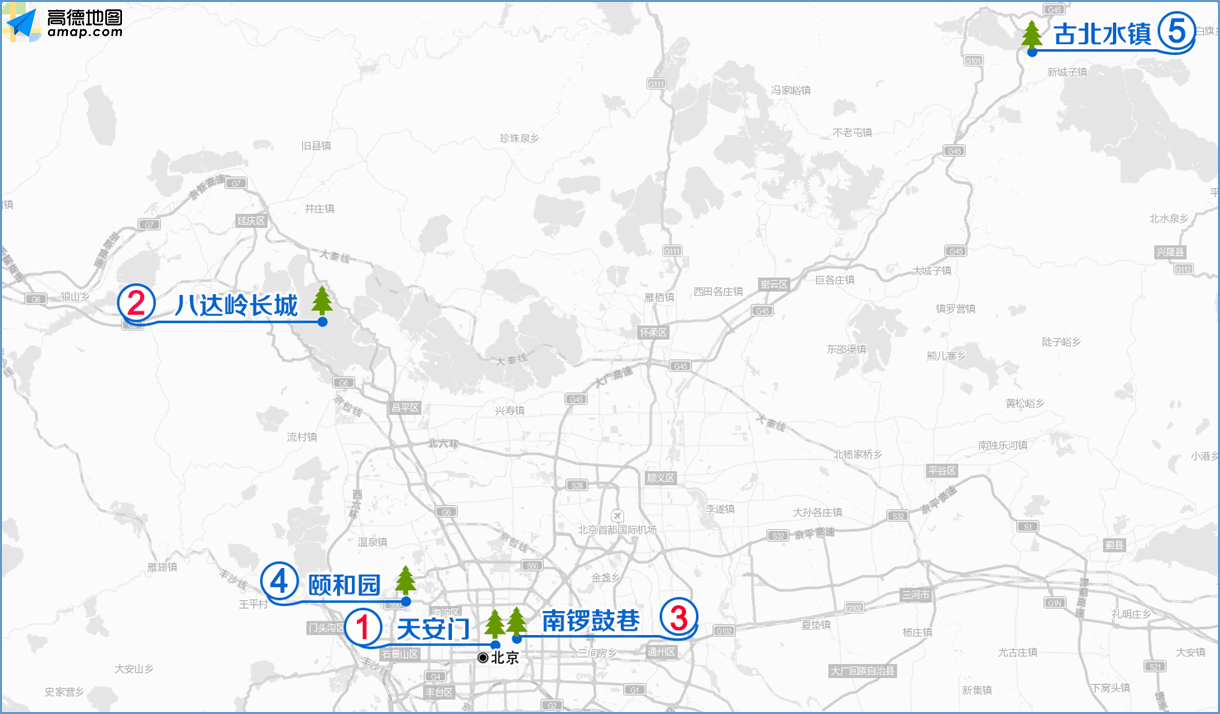 高德地图离线导航要流量吗_高德地图流量_高德地图下载了离线地图可以省流量吗