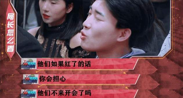 火星情报局第二季为什么山那么多 1612272048c9dc8a3d48211b60eeab99f703a10514x631x340x118.png;,3,jpegx;3,700x.jpg