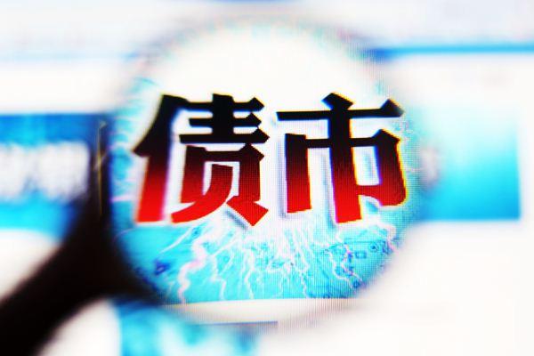 全球债市“满血复活” 欧元危机牵金价再创新高