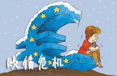 全球债市“满血复活” 欧元危机牵金价再创新高