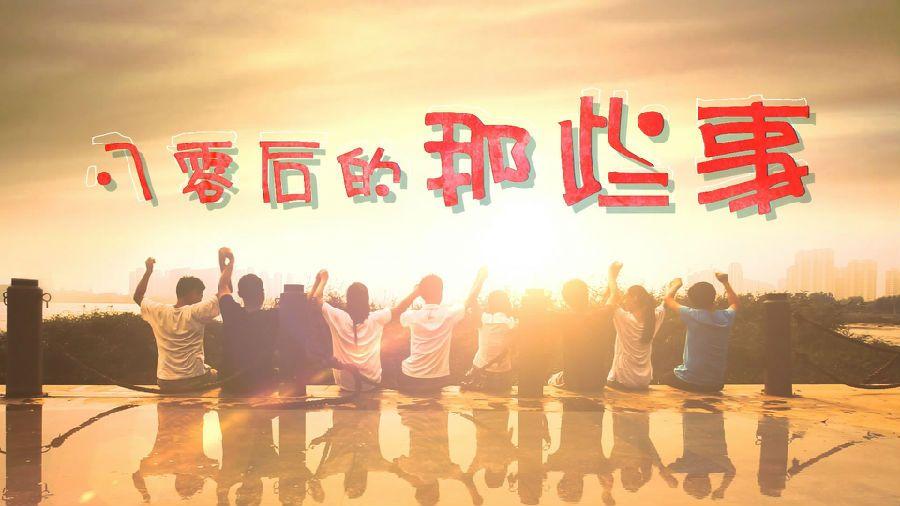 别再催婚了，你不懂80后普遍晚婚背后的痛