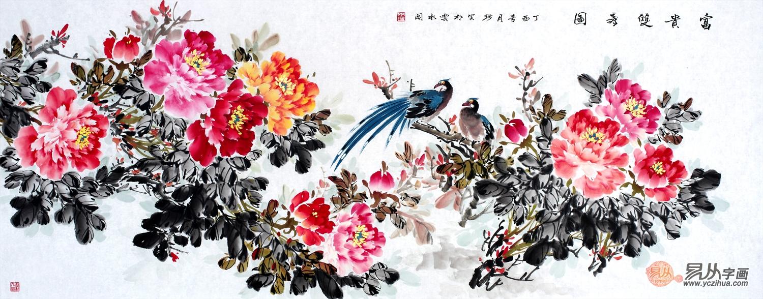 好看的客厅挂画人人爱,富贵牡丹画为什么惹人