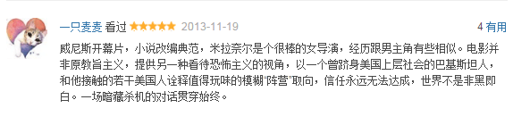 又到911——十六部影片, <wbr>看十六年前那场灾难 又到911——十六部影片, <wbr>看十六年前那场灾难