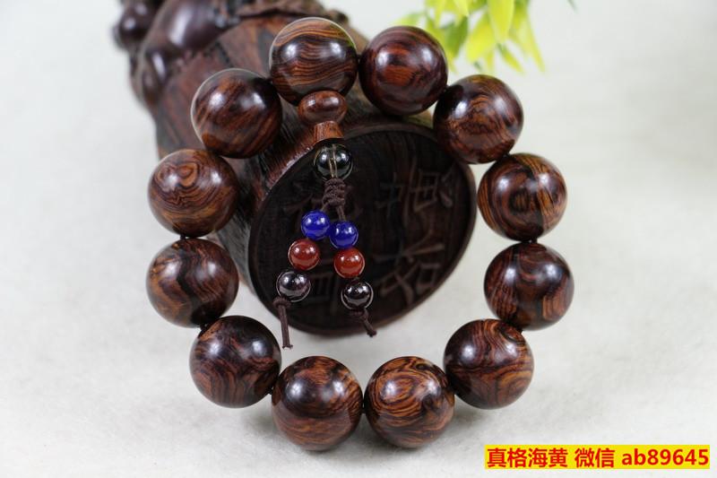 明代的海南黄花梨才是最好? <wbr>显微镜下来看看古代与现代的区别! 明代的海南黄花梨才是最好? <wbr>显微镜下来看看古代与现代的区别!