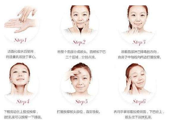 睡前怎样保养皮肤最简单 17011314295b617984a98ffe3f80293f5db7d85297x571x402x79.png;,3,jpegx;3,700x.jpg