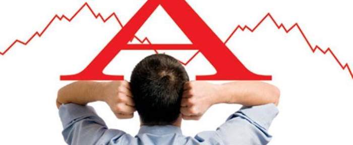 2016年A股大事件盘点及2017年投资展望