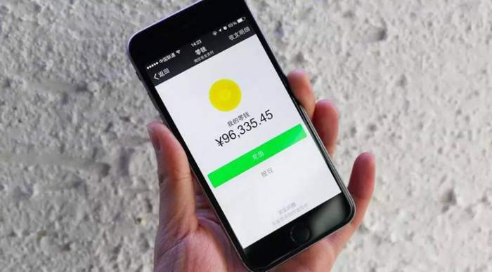 银行卡别乱借! 老友借卡绑定微信盗刷6万