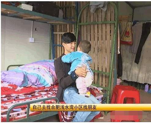 14岁谈恋爱 17岁当爸! 如今他只想哭587 / 作者:分叉路口 / 帖子ID:207549 14岁谈恋爱 17岁当爸! 如今他只想哭587 / 作者:分叉路口 / 帖子ID:207549