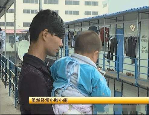 14岁谈恋爱 17岁当爸! 如今他只想哭836 / 作者:分叉路口 / 帖子ID:207549 14岁谈恋爱 17岁当爸! 如今他只想哭836 / 作者:分叉路口 / 帖子ID:207549